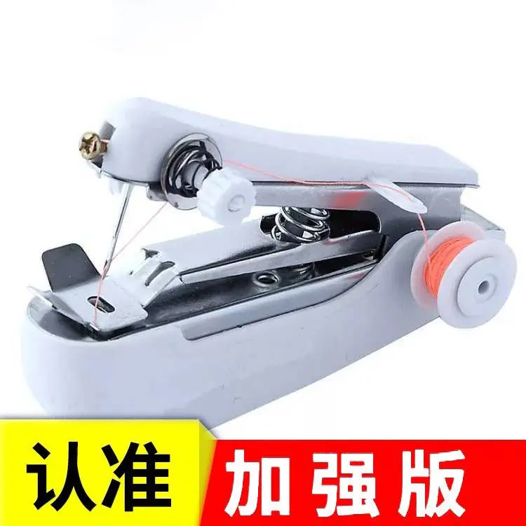 Spring Come Sewing Machine Small New Manual Sewing Machine Mini Sewing ...