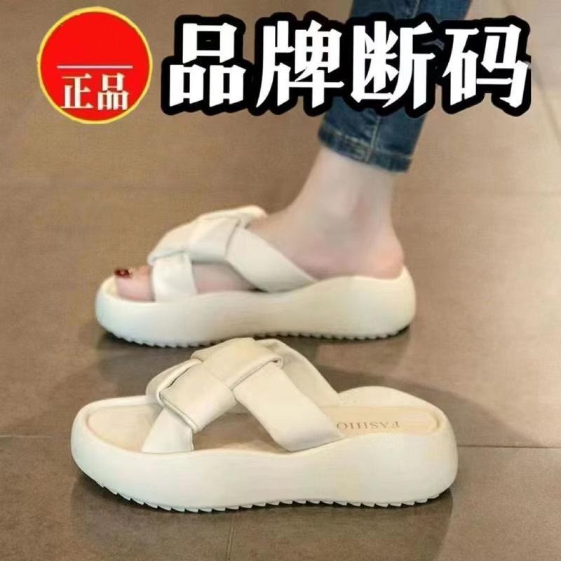 Dép Đế Độn Giày, Dép Nữ Mùa Hè Ngoài Trời, Đế Mềm, Dép Nữ, Xuất Khẩu Quốc Tế Thương, Hàng Có Sẵn Cho Năm 2024, [Nhập Mã] 2