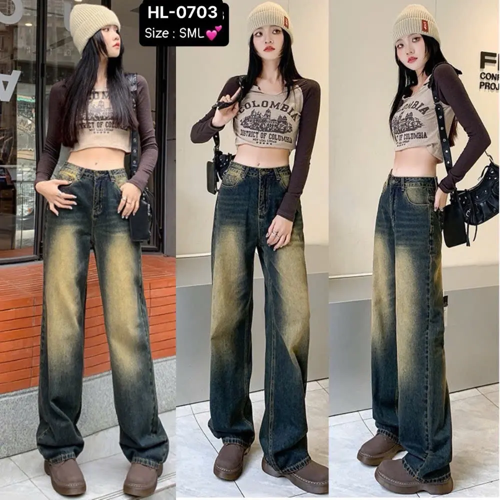 Quần Jean Nữ Ống Suông Rộng Lai Thường Lưng Cao Nâng Mông Chất Bò Xanh Thời Trang Vàng Dơ S-114 - Voi, Women