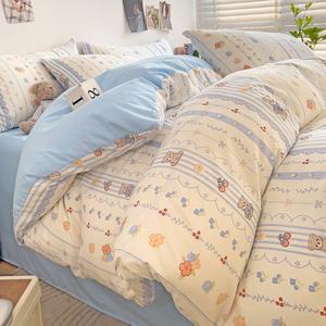 Bộ Đồ Bầu, Lớp A, Bông Giặt, Bộ Bốn Mảnh, Phong Cách Tươi Mới Ký Túc Xá, Bộ Đồ Ngủ Trần, Ba Mảnh, Ins Gạc Hai Lớp, Bao Gồm Ga Trải Giường Và Vỏ Chăn baloch  o  bevaolop  1 linhbalo