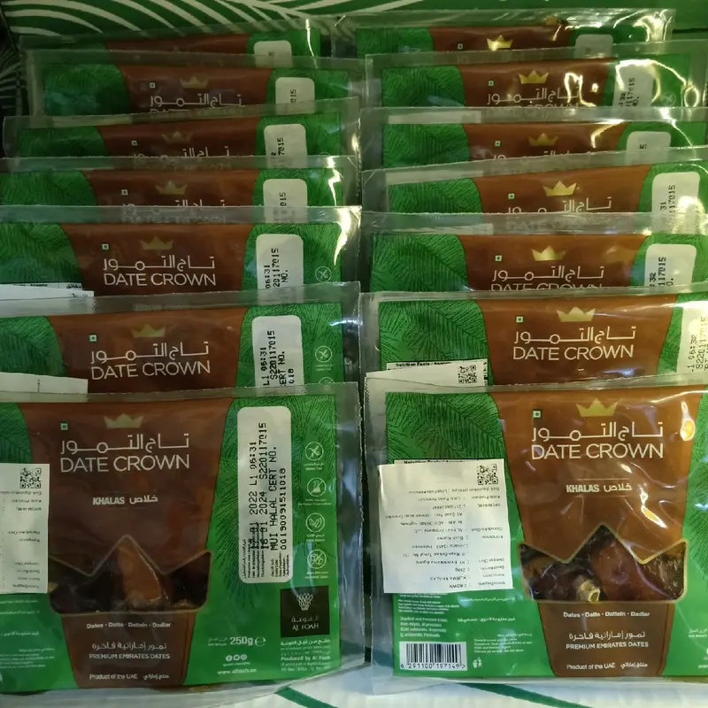 KURMA KHALAS THERMO 250GR 3