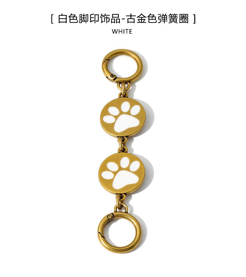 Product Introduction of Applicable Bag Underarm Shoulder Transformation Extension Chain HW-63 Cute Cat Claw Decorative Chain Shoulder Strap Accessories Single Buy,bag accessories 12