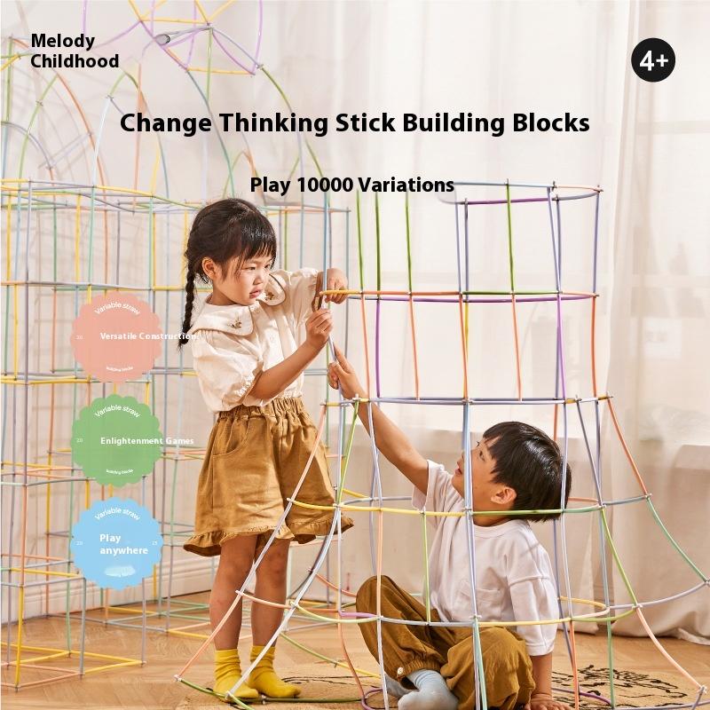[MERLOT Childhood]Straw Building Blocks Assembled Boys and Girls ...