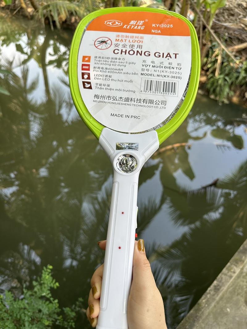 Product Introduction of Vợt muỗi KY Bảo hành của nhà sản xuất Bắt Muỗi Máy Đuổi Muỗi 1
