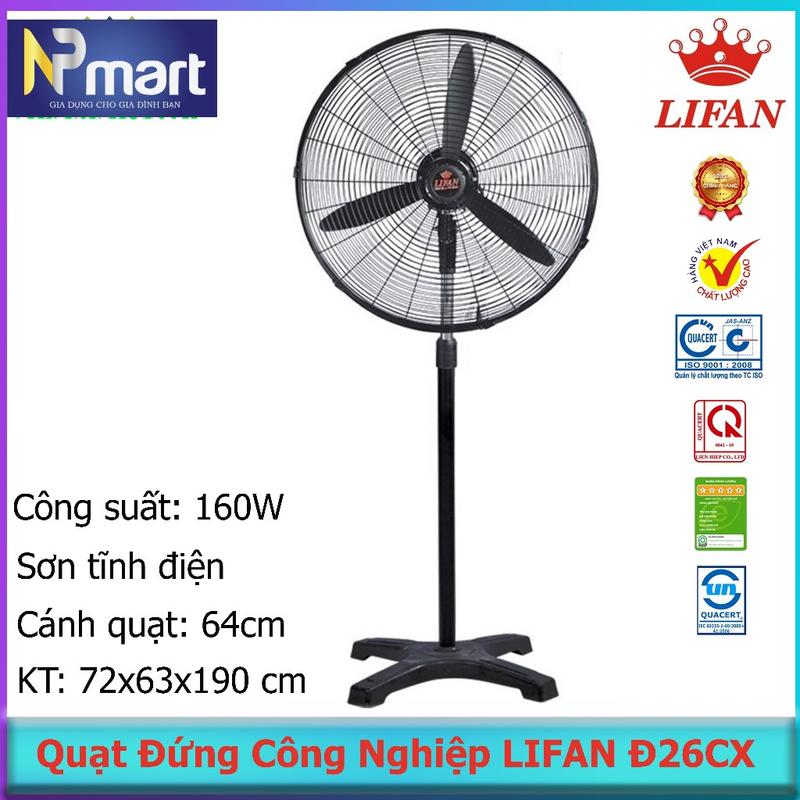 Quạt đứng công nghiệp LIFAN Đ-26CX 160W, cánh 64cm sử dụng nhà xưởng quán ăn cà phê