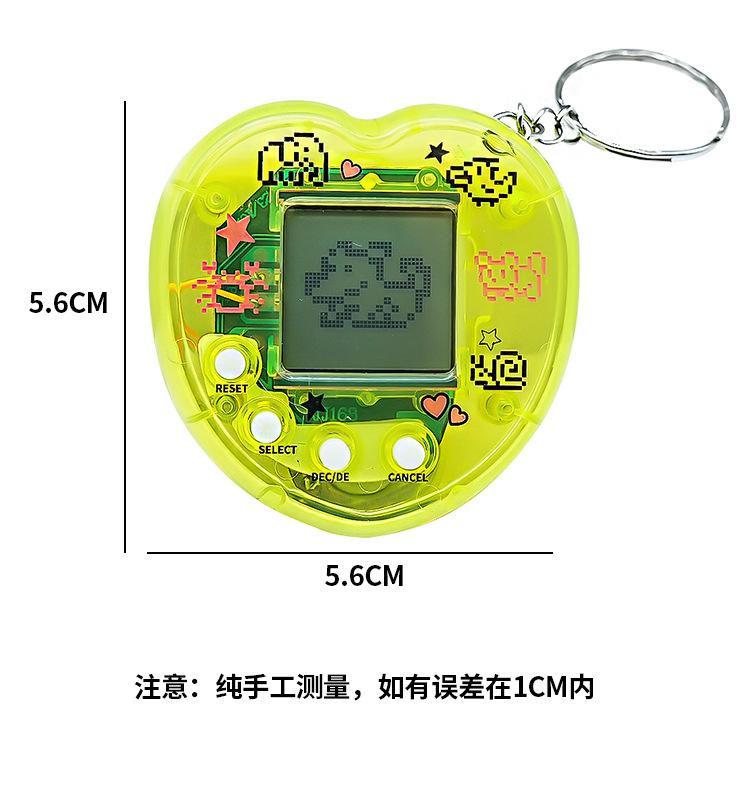 Product Introduction of Mặt Dây Chuyền Máy Thú Cưng Điện Tử Hình Trái Tim, Bán Chạy, Máy Chơi Game Yêu Tinh Điện Tử Ảo, Dành Cho Trẻ Em, Đồ Chơi Phát Triển 21