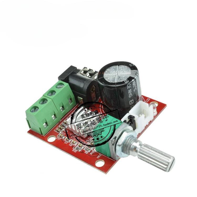 Product Introduction of PAM8610 Digital Mini Power Amplifier Board 2*10W Dual Channel DC12V HIFI Audiophile Computer Audio 6