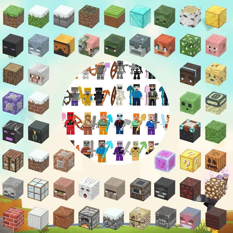 Product Introduction of [Educational Building Blocks] Minecraft Magnetic Blocks Building Blocks Magnetic Pieces Children's Educational Assembly Toys Boys and Girls Model Set 2
