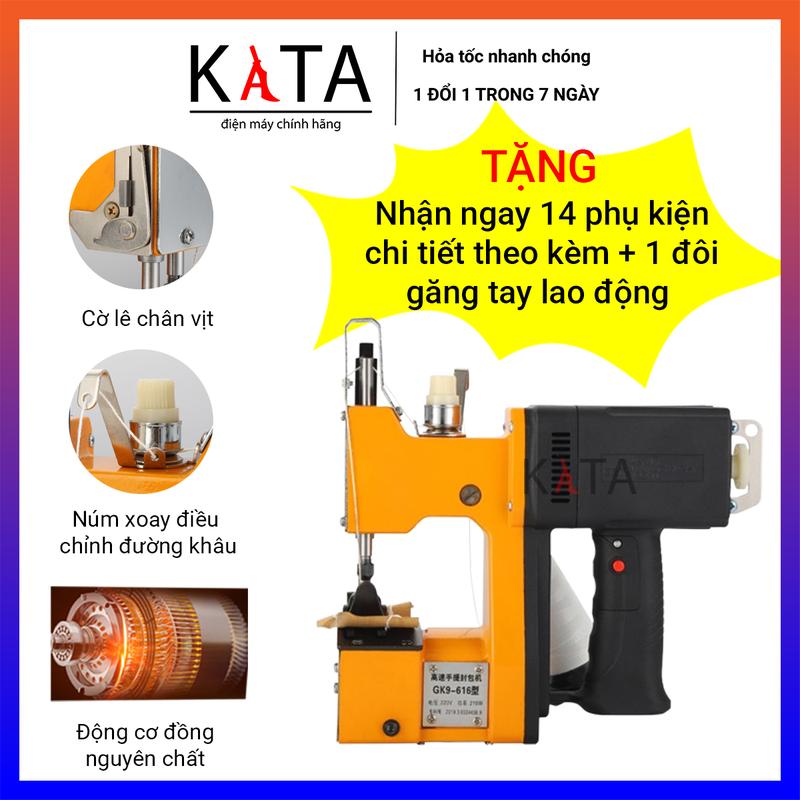 Máy May Bao Bì Bao Tải Kata GK9-616 Chính Hãng Máy Khâu Công Nghiệp Nhanh Chắc Độ Bền Cao Dễ Dùng Bảo hành 6T MKB01