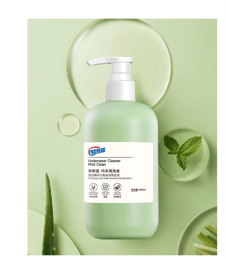 Product Introduction of Tea tree essence underwear special laundry detergent cleaning liquid sterilization laundry detergent 11