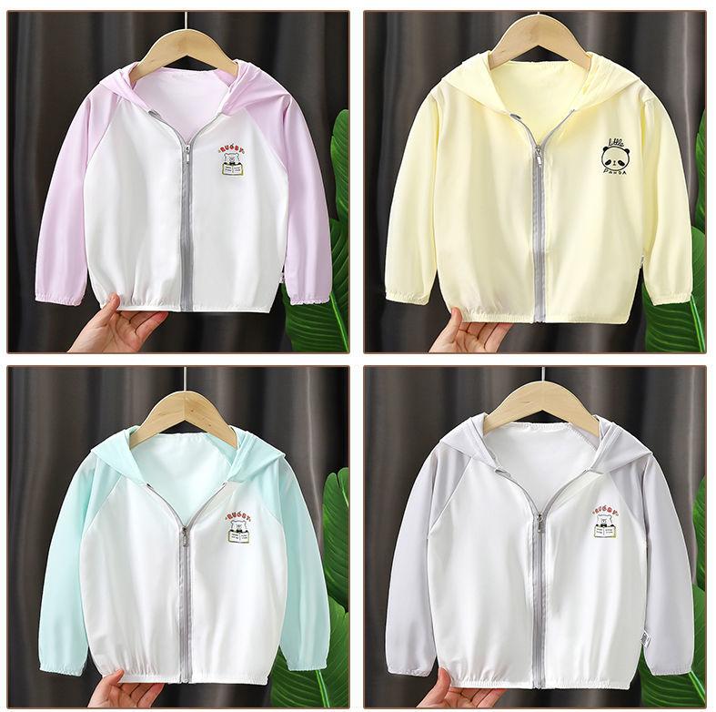 Product Introduction of 2024 Children's Viscose Fabric Sun Protection Clothing Children's Summer Clothing Boys and Girls Sun-Protective Clothing Breathable Lightweight New Baby Outerwear 14