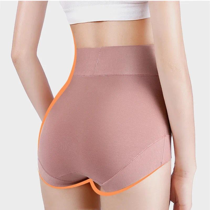 Product Introduction of Quần Lót Màu Trơn Quần Lót Cạp Cao Cho Nữ Quần Lót Nữ Đồ Lót Nữ Quần Đùi An Toàn Làm Săn Chắc Bụng Women 9