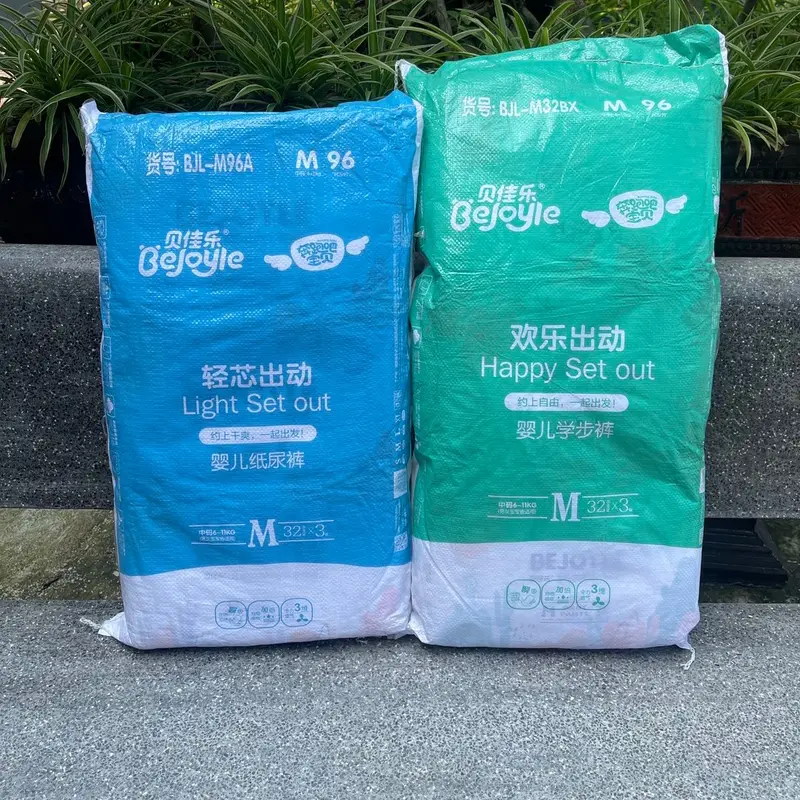 BỈM BEJOY XANH ĐỦ SIZE DÁN/QUẦN S120/M96\L90/Xl78/Xxl66 cho bé yêu 4