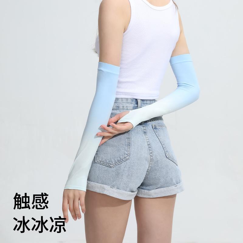 Gradient Color Viscose Fiber Oversleeve Summer Ice Sleeve Thin Female Male UV Protection Cycling Sun Protection Sleeves 2