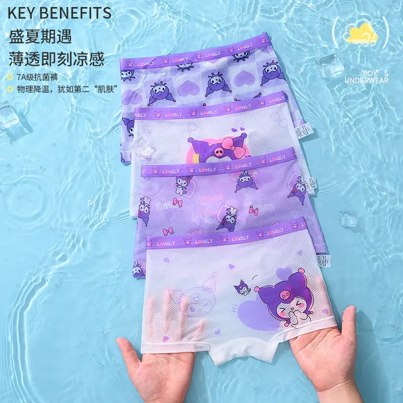 Dropshipping Children's Underwear for Summer: Breathable Girls' Boxer Shorts, Suitable for Baby Girls, Infants, Young Children and Primary School-aged Girls