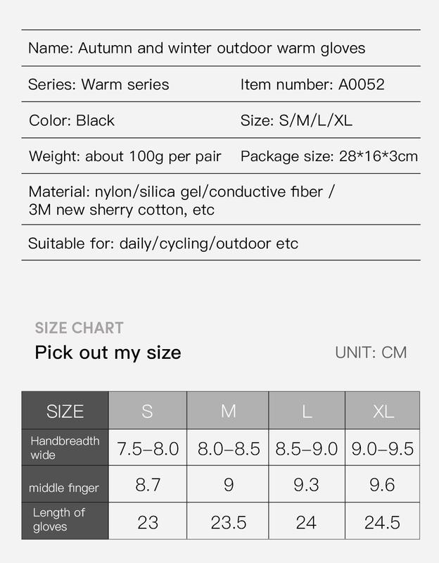 Product Introduction of Cycling Gloves Winter Touch Screen Motorcycle Gloves Outdoor Scooter Windproof Riding Ski Gloves Warm Bike Gloves Black 22