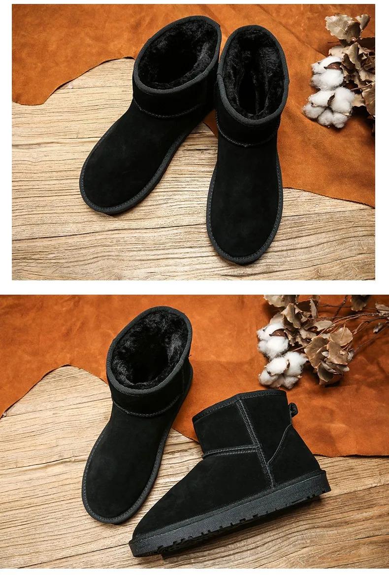 Product Introduction of 20212024 winter New men snow boots women high top sneakers fashion casual shoes fur cotton warm comfortable light couple shoes 35-472024 30