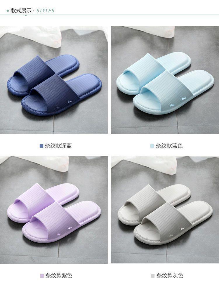 Product Introduction of Dép Đi Trong Phòng Tắm Chống Trượt, Dành Cho Phụ Nữ Và Nam Giới, Đế Mềm, Nhanh Khô, Trong Nhà, Im Lặng, Dép Đôi, Hàng Mới Về Năm 2024, Thích Hợp Sử Dụng Tại Nhà 10
