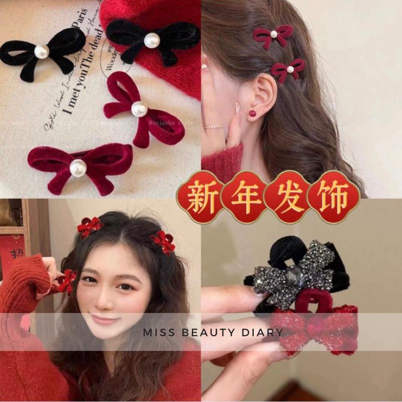 【ReadyStock】 Sepit Rambut Styling Hair Clip Hair Pin Hair Styling ...