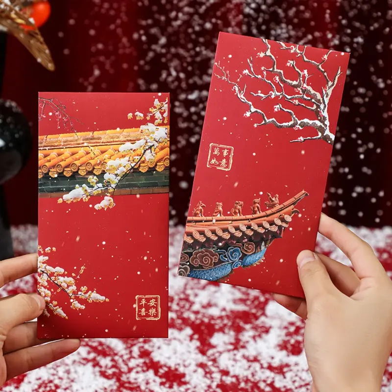 Phong Bì Màu Đỏ Thành Phố Bị Cấm, Gia Dụng, Cảnh Tuyết, Dày, Túi Đựng Tiền 2025, Họa Tiết Hỗn Hợp, Phong Cách Truyền Thống Trung Quốc, Túi Màu Đỏ, Thích Hợp Cho Trẻ Em 4
