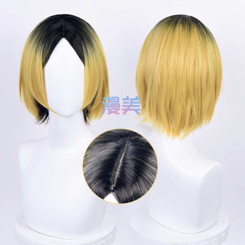 Tóc Giả Kozume Kenma, Manmei Chính Hãng, Thích Hợp Hóa Trang Haikyuu!!, Phù Hợp Với Kích Thước Đầu 50-60cm 4