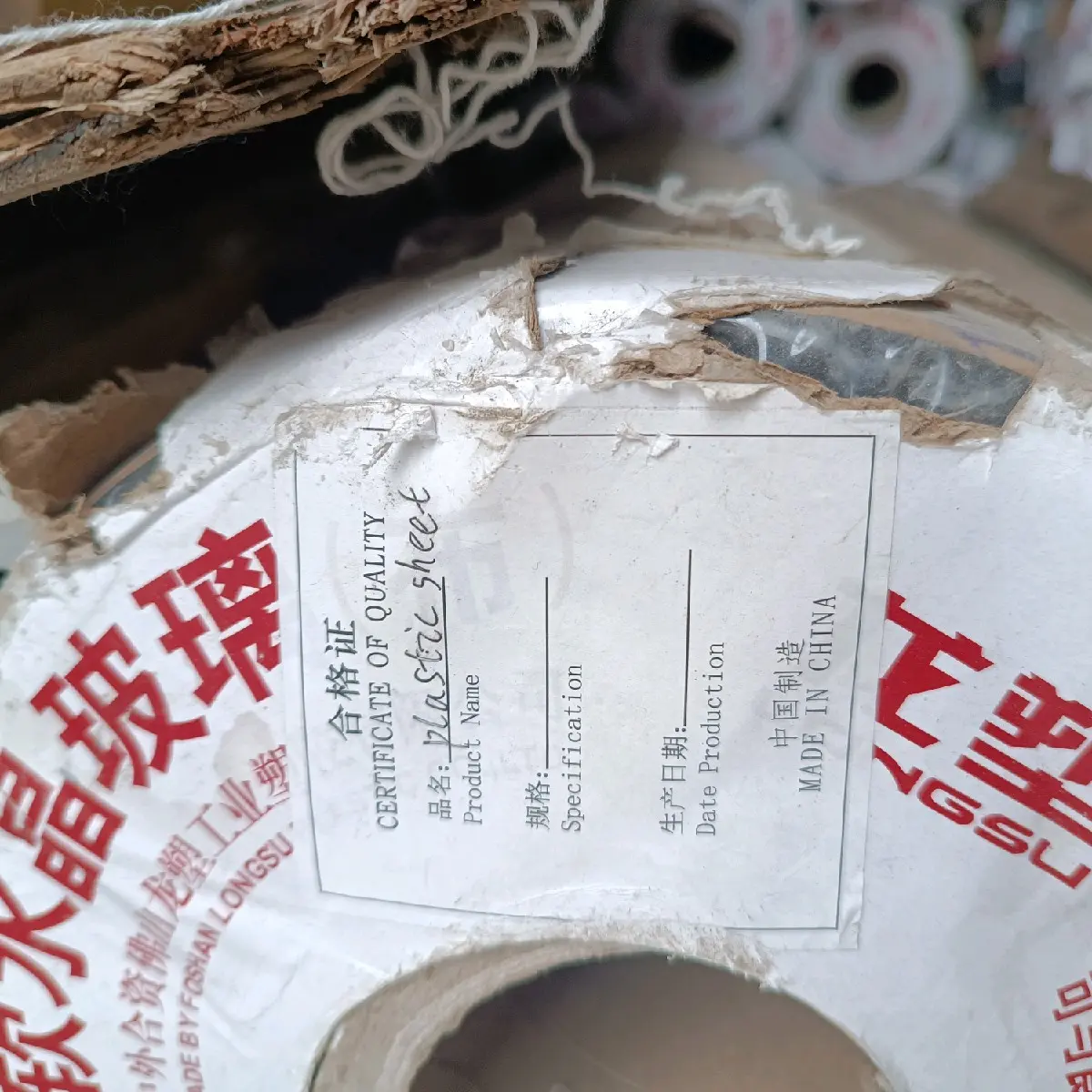 nhựa pvc trong, màn ngăn lạnh, rèm ngăn lạnh