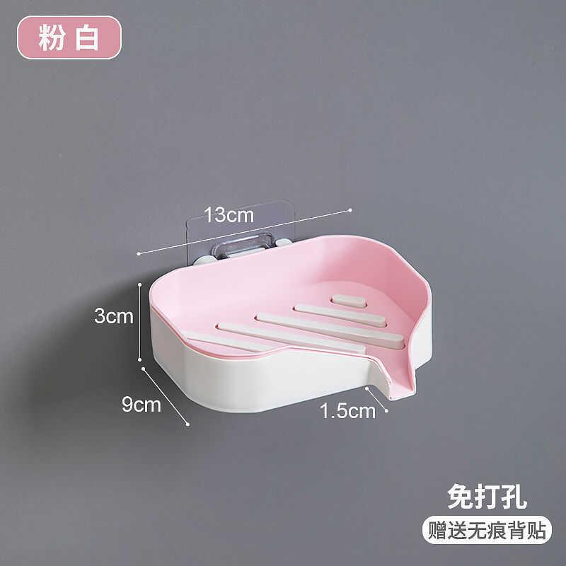Double layered box perforated wall mounted water draining household bathroom soap non nail suction cup soap holder 9