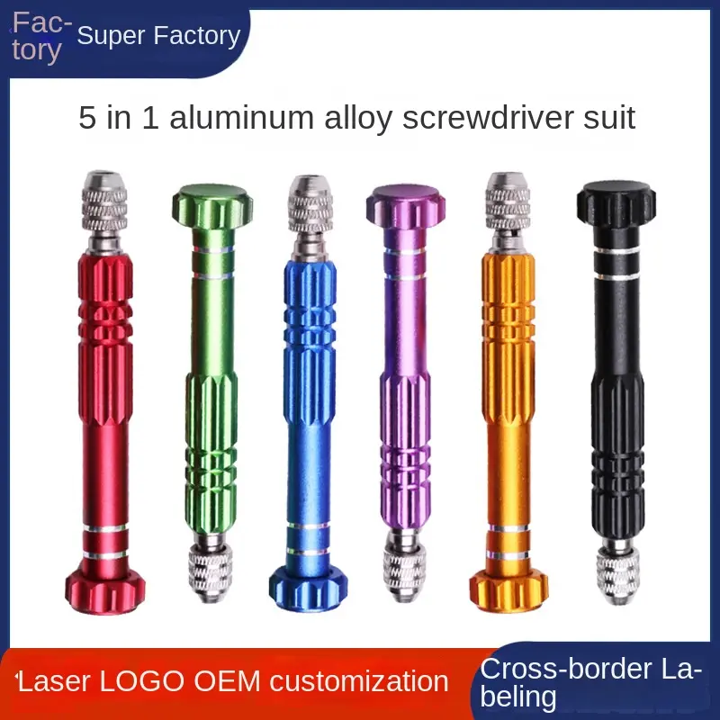 Bộ Tuốc Nơ Vít 5 Trong 1, Tuốc Nơ Vít Phục Hồi Điện Thoại Di Động Tháo Lắp, Thích Hợp Cho Apple, Đa Năng, Bit S2, Nhà Máy Bán Buôn