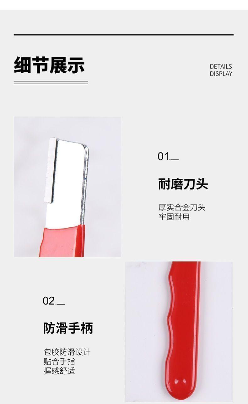 Product Introduction of [Hot Sale] Quick Knife Sharpener Home Essential Sharpening Stone Garden Blade Multi-Function Pruning Kitchen Knife Scissors Fruit Branch Kitchen Tool 18