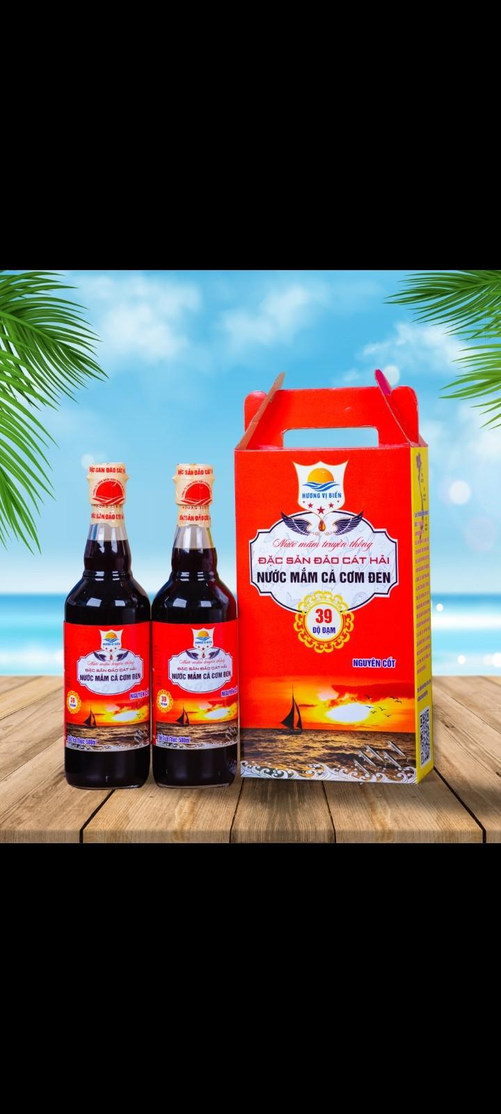 Product Introduction of 1 LÍT NƯỚC MẮM CHẮT CỐT CÁ CƠM ĐEN CÔ ĐẶC 39⁰ ĐẠM " HƯƠNG THƠM NGỌT HẬU  VỊ ,DẦU DINH DƯỠNG .NƯỚC MẮM TRUYỀN THỐNG " ĐẶC SẢN ĐẢO CÁT HẢI. GIA VỊ NƯỚC CHẤM,XỐT NẤU ĂN 3