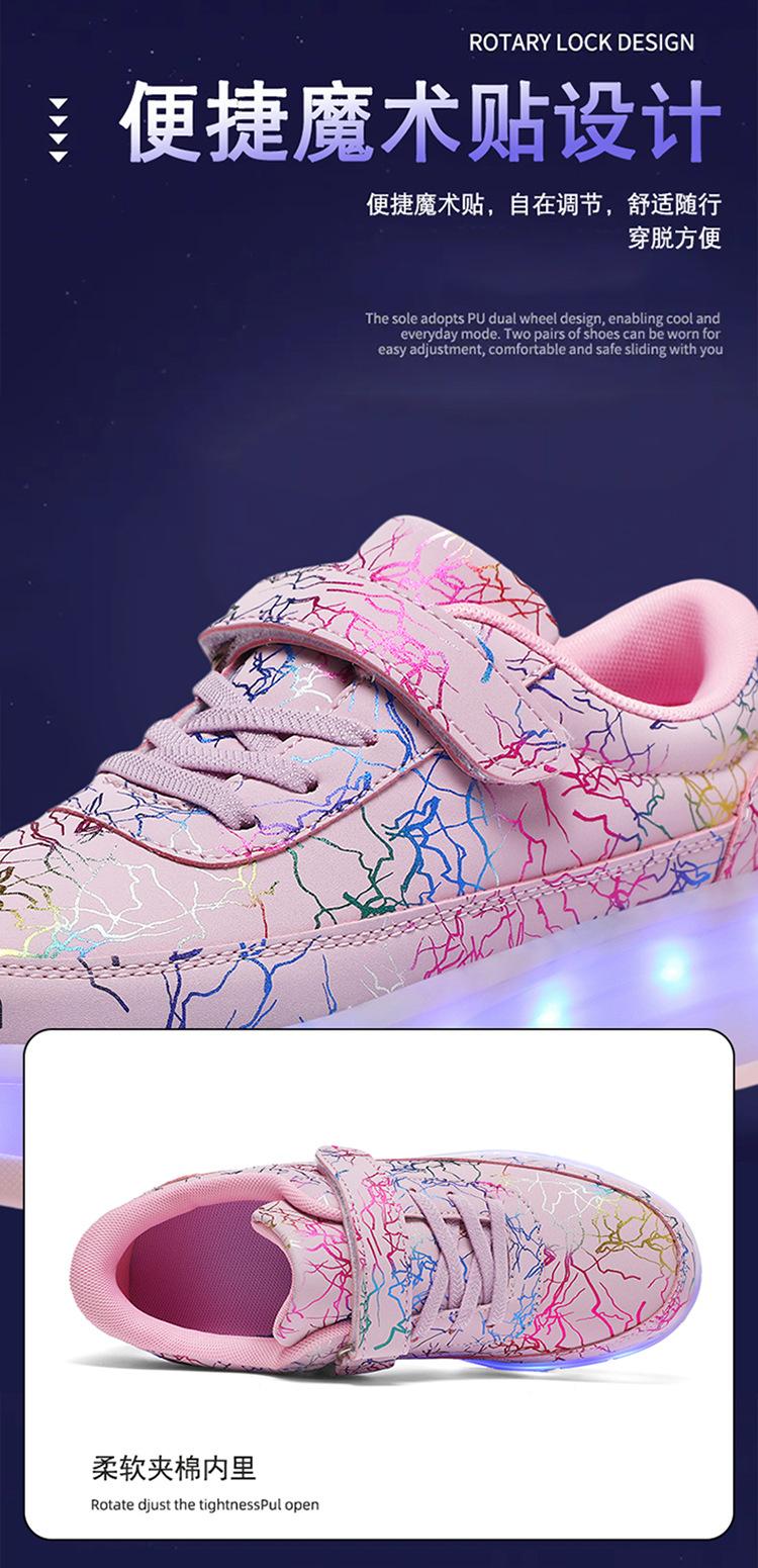 Product Introduction of In Stock Children Heelys Detachable Skate Shoes Boys and Girls Roller Skates Children Heelys New Boys Walking Shoes Four-Wheel Girls Rollerskate Double Row Skates in Stock 8