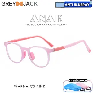 Grey Jack Kacamata Antiradiasi Blueray Anak Semi Kotak Lucu Lentur Ringan Fashionable Keren Laki-laki dan Perempuan 5233