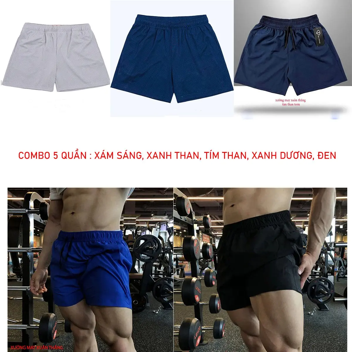 QUẦN ĐÙI THÊ THAO, CHẤT MÈ THÁI THOÁNG MÁT, CO GIÃN 4 CHIỀU. MẪU TRƠN, SIZE 45 - 100 kg