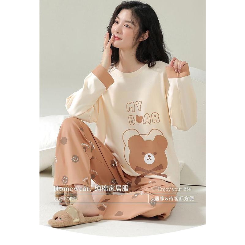 Bộ Đồ Ngủ Cao Cấp Cho Nữ, 100% Cotton, Bộ Dài Áo Dài Tay Và Quần Dài, Dáng Rộng Thích Hợp Cho Mùa Xuân Và Mùa Thu, Lý Tưởng Cho Học Sinh Mặc Nhà Mùa Hè, Thiết Kế Độc Đáo, Thoải Mái, Thanh Lịch, Đẹp Mắt 8