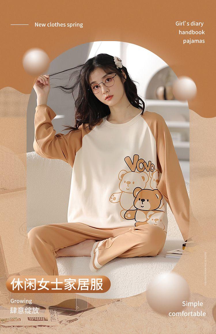 Product Introduction of Bộ Đồ Ngủ Cotton, Cao Cấp, Dành Cho Nữ, Mùa Xuân Và Mùa Thu, Áo Khoác Ngoài Dài Tay, Hàng Mới Về, Thích Hợp Cho Mùa Đông Và Mùa Hè, Đồ Mặc Nhà, Chất Liệu Cotton 1