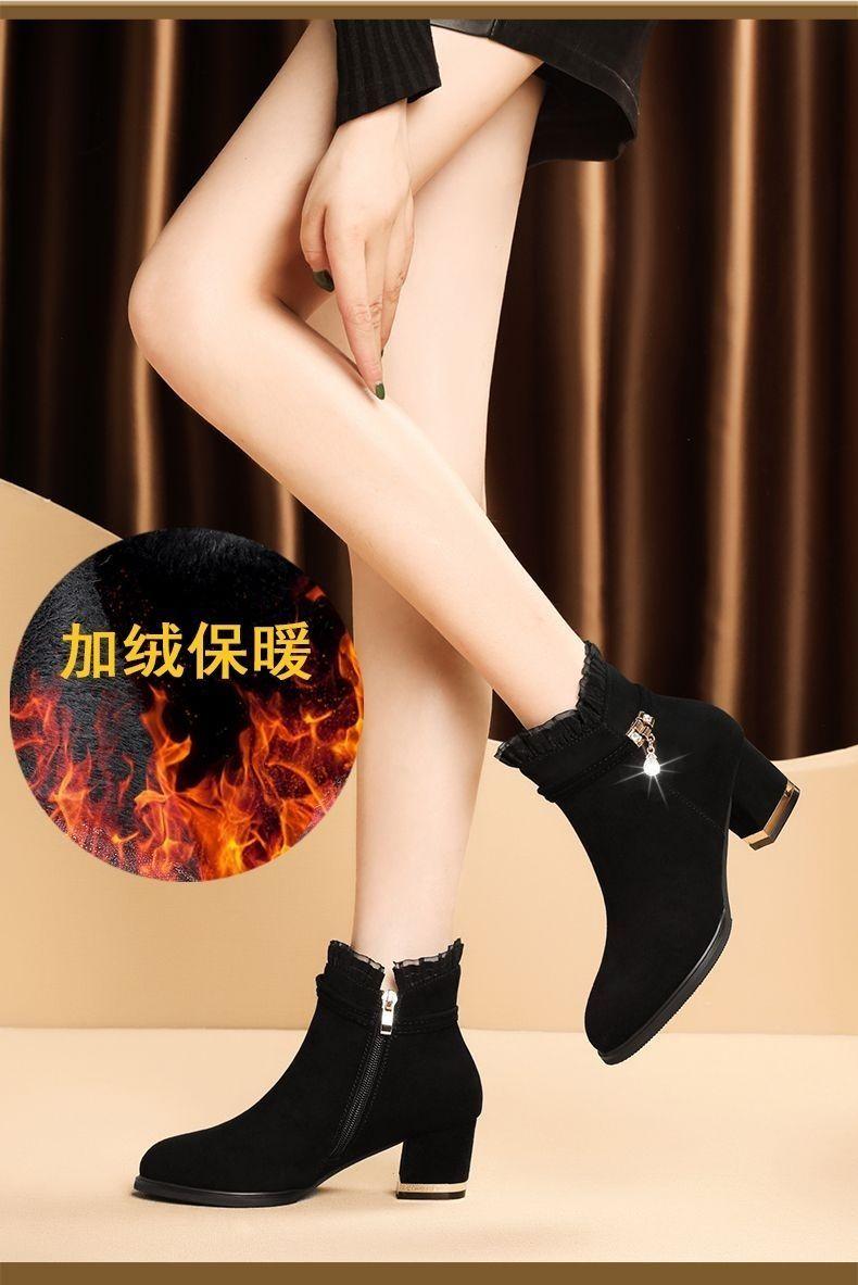 Product Introduction of Bốt Nữ, Mỏng Và Dày, Hàng Mới Về, Bốt Cao Gót, Chất Liệu Da Lộn, Bốt Ngắn, Dễ Phối Đồ Với Trang Phục Mùa Thu, Bốt Nữ Shoes Boot 1