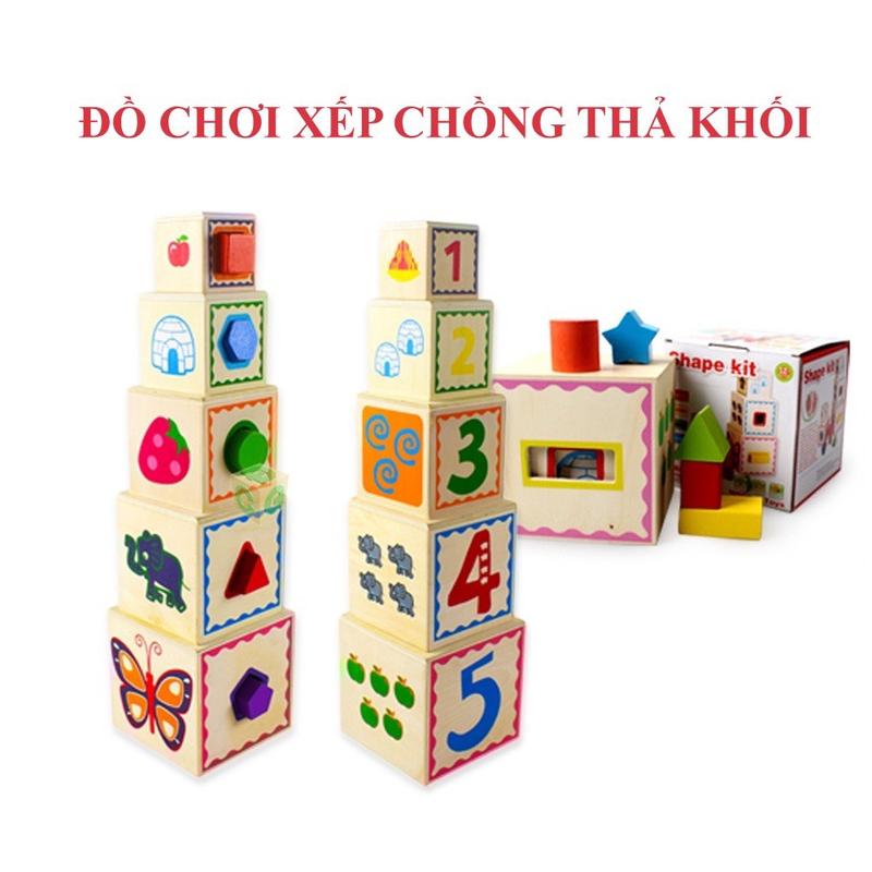 Đồ chơi gỗ S-kids, Hộp xếp chồng thả hình khối 0