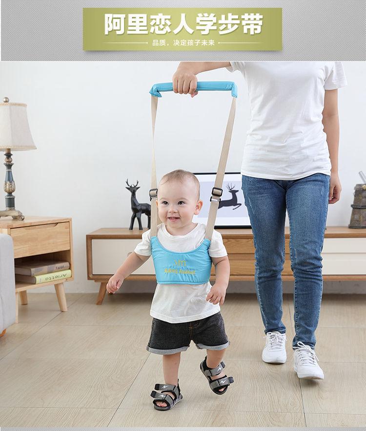 Product Introduction of Baby Multifunctional Breathable Walking Belt Baby and Toddler Anti Lost Belt Waist Protection Anti Fall and Anti Pinch Traction Rope 1