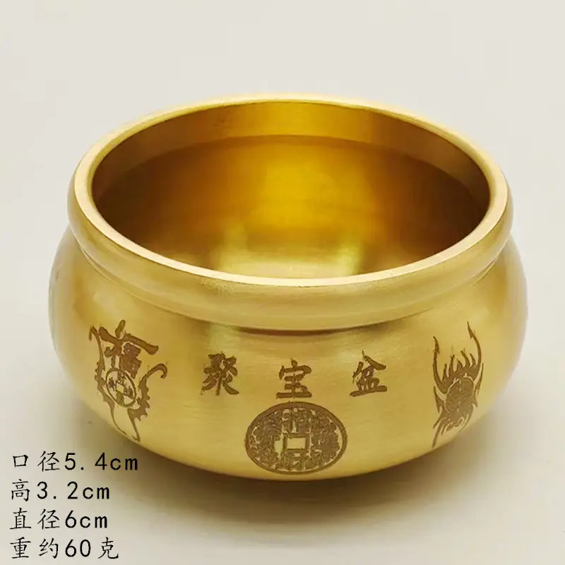 Copper Incense Burner Treasure Bowl Incense Burner Household Indoor Sandalwood Stove Incense Burner Incense Burner for Buddha Worship Buddha Worship Incense Burner