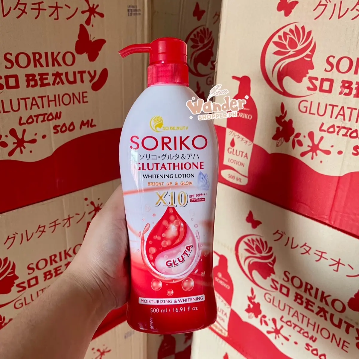 essential fx acyl glutathione rejuvenating moisturizer SORIKO lotion main image 1