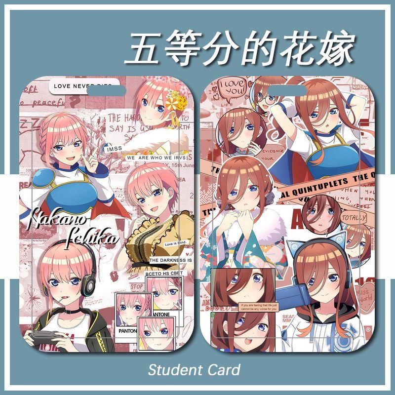 Product Introduction of Bộ thẻ Quintuplets Quintessential, bao gồm thẻ Khuôn Viên Sinh Viên, thẻ bữa ăn, thẻ xe buýt, thẻ tàu điện ngầm, dây đeo cổ, bộ dây thừng 5