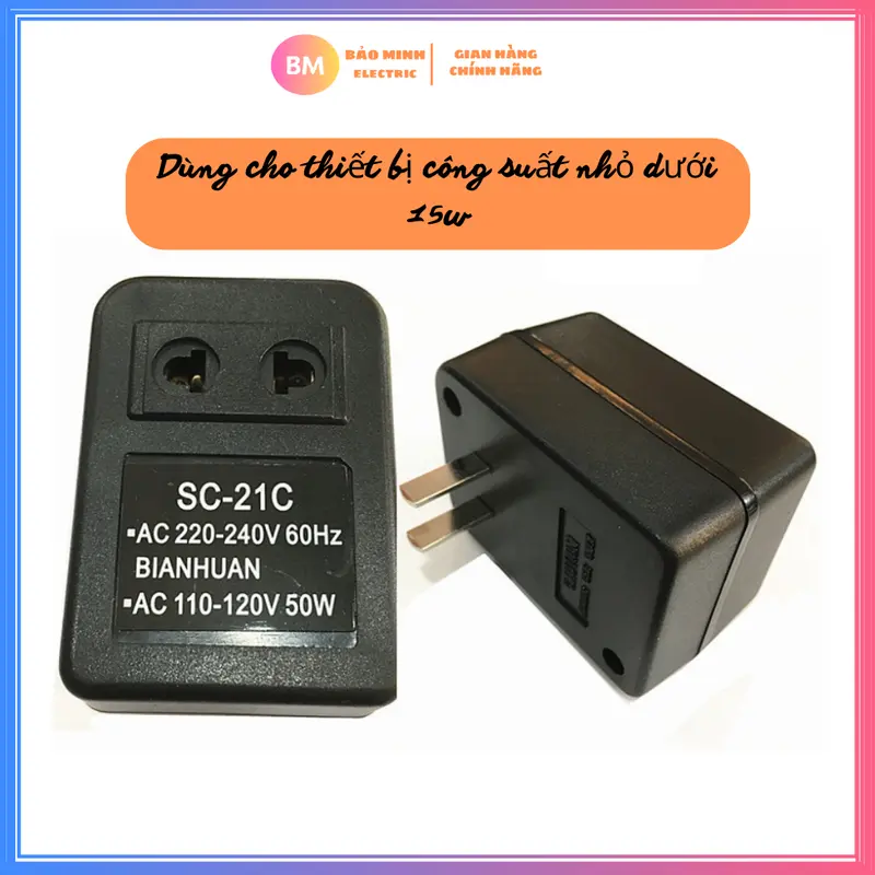 Cục đổi nguồn điện 110v | Đổi nguồn 220v sang 110v | Bộ đổi nguồn 220v sang 110v 50W 3