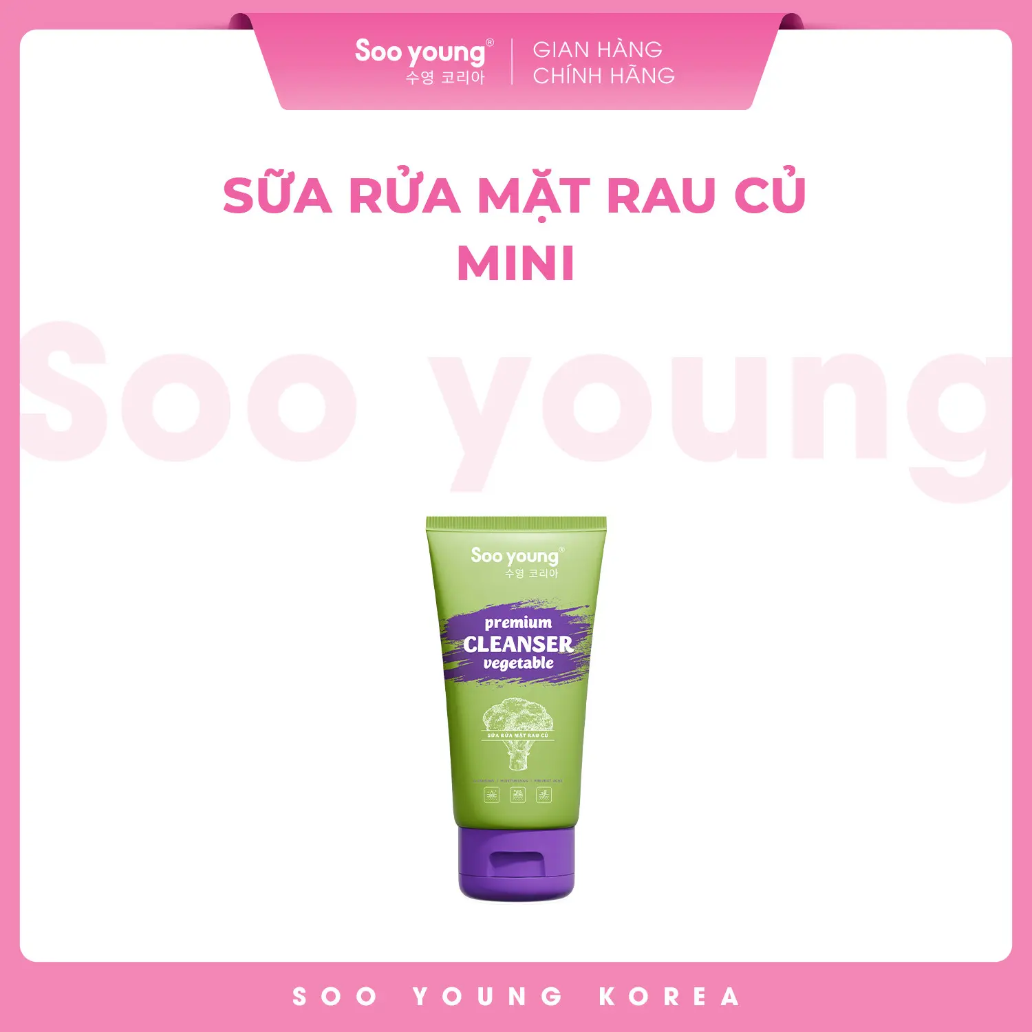 [Quà tặng không bán] SỮA RỬA MẶT RAU CỦ - SOOYOUNG 30ML