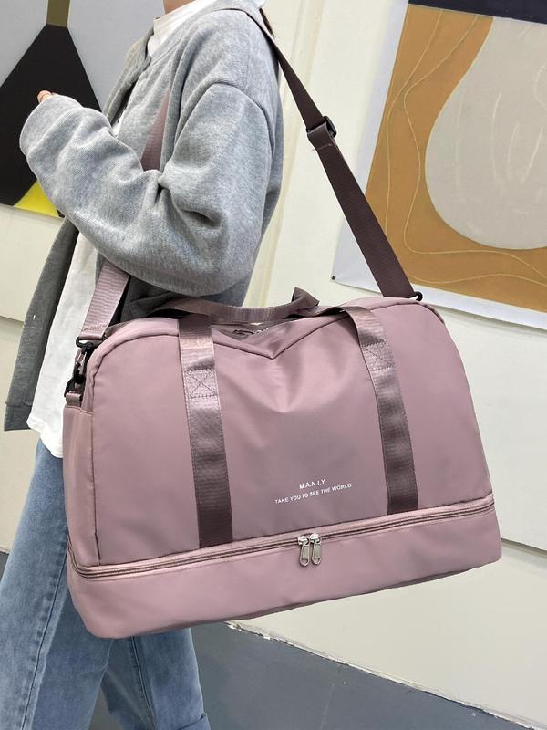 New Trendy Simple Letter Print Zipper Travel Bag, 2025 Matching Lightweight Large Capacity Dry & Wet Separation Sports Fitness Bag, Short-distance Business Trip Travel Bag, Portable Luggage Bag 2