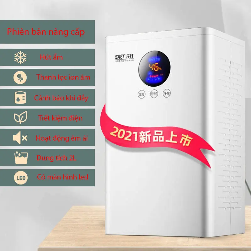 Máy hút ẩm gia đình cao cấp Xianke dung tích 2L, lọc không khí lõi kép, công suất khoẻ, siêu êm, bảo hành 12 tháng