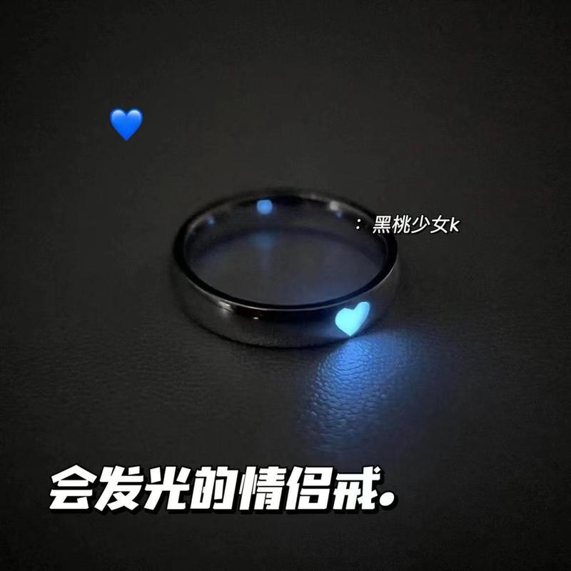 Product Introduction of Japanese and Korean Elemexsu Niche Love Luminous Ring Adjustable Mouth One Pair of Lovers Ring for Girlfriend 1