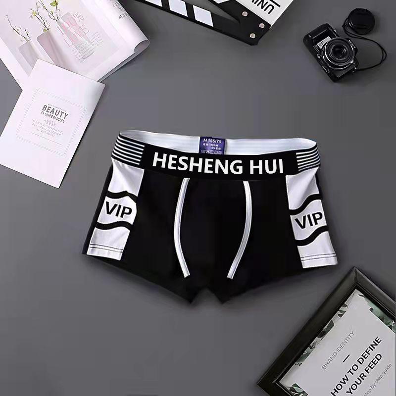Đồ Lót Bé Trai, Phong Cách Mới, Cỡ Lớn, Thích Hợp Cho Bé Trai, Thanh Thiếu Niên Và Học Sinh, Quần Boxer, Đồ Lót Nam, Bán Buôn Trực Tiếp Tại Nhà Máy, Có Sẵn Để Dropshipping 7