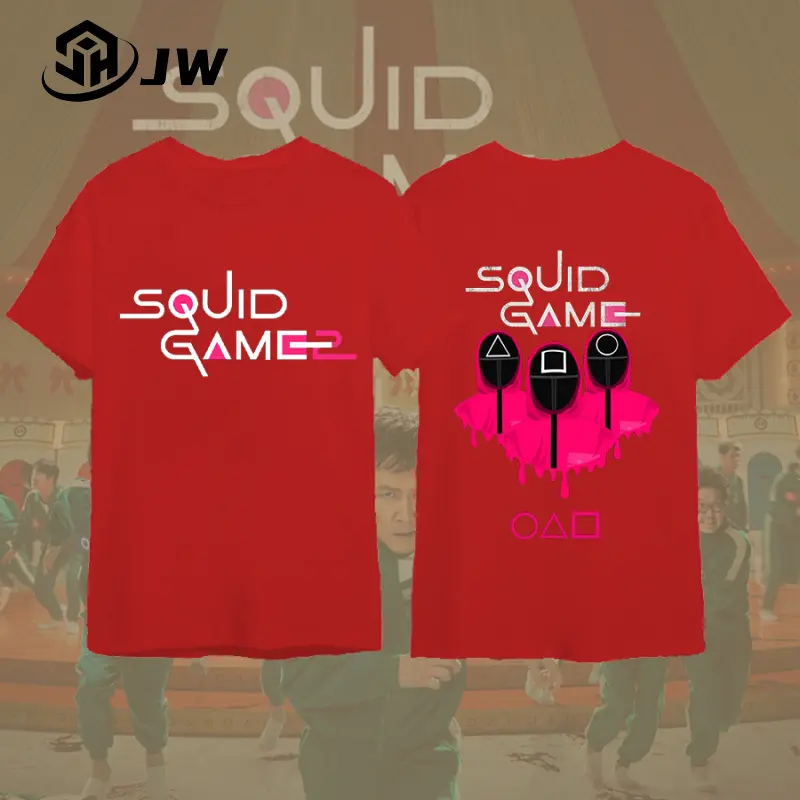 [ Free Customized Name and Number ] Hot selling New Product, Squid Game Season 2, slim and simple, unisex, round neck short sleeved