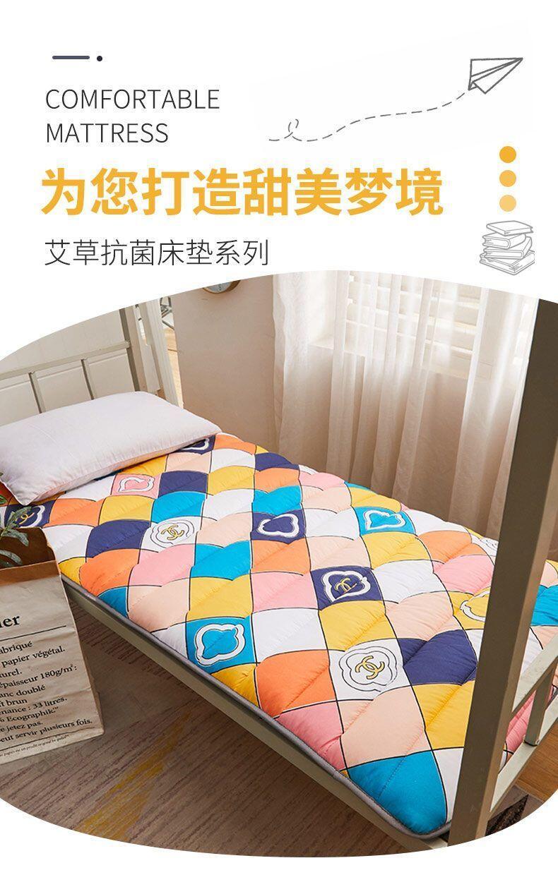 Product Introduction of Thickened student mattress, moisture-proof, foldable tatami, non slip bed mat, bunk bed, single and double dormitory 1