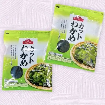 Rong biển khô nấu canh Wakame Nhật Bản Food